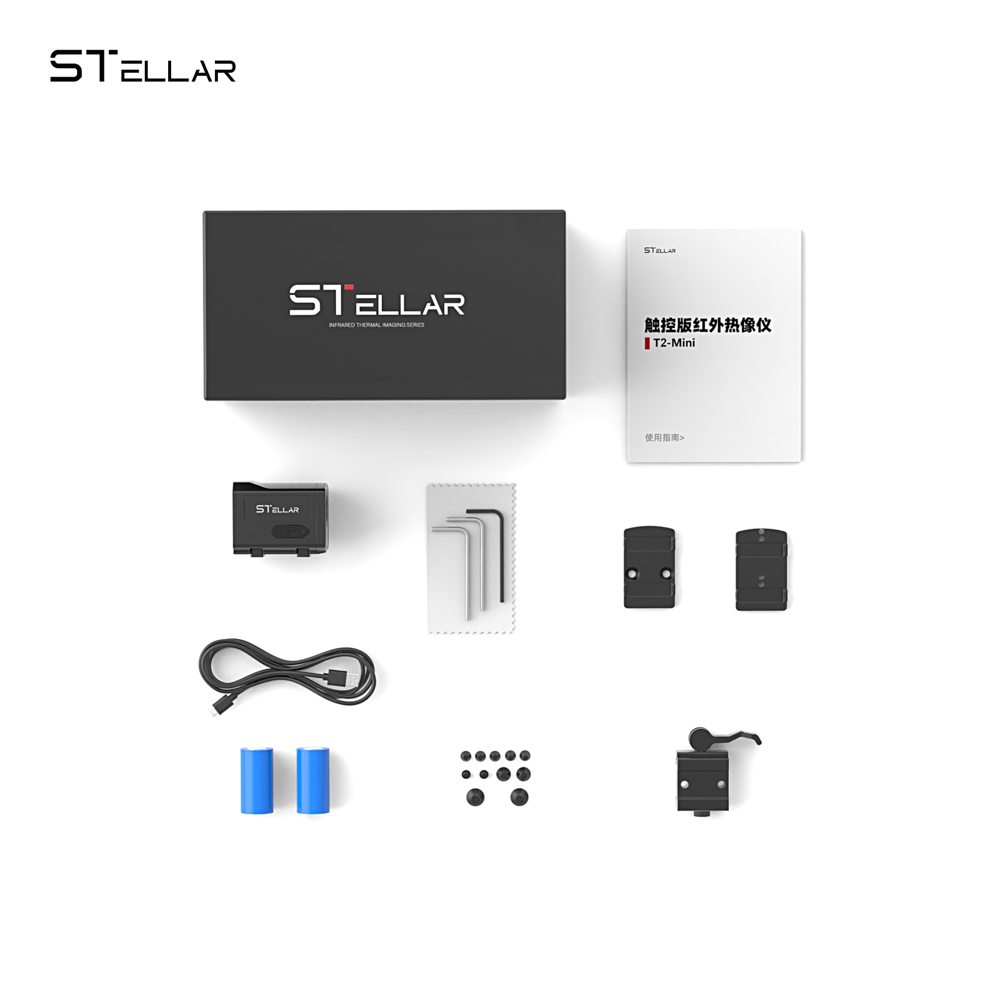 Тепловізійний приціл Stellar T2-Mini (13 мм, 256х192, 700 м)
