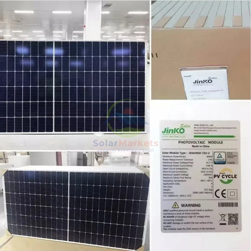 Сонячна панель Jinko JKM-430N-54HL4R-BDV N-type Bifacial 32V 13А 430Вт JKM-430N-54HL4R-BDV фото 8