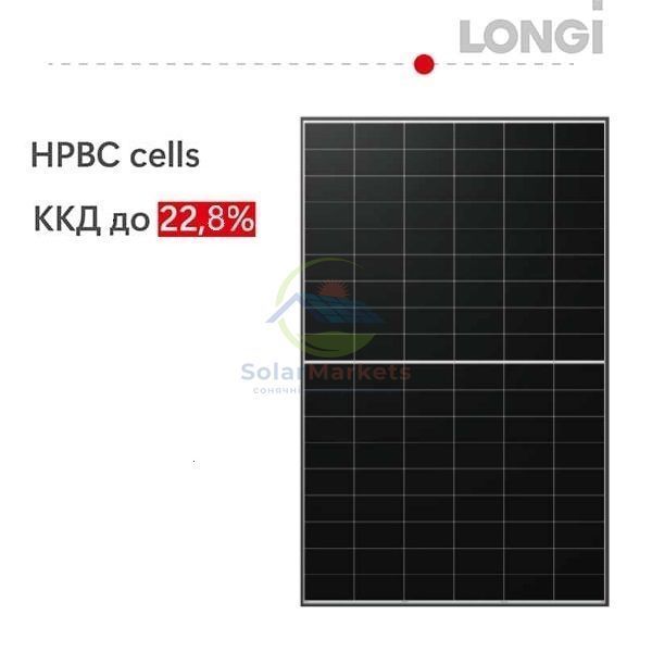 Сонячна батарея 465Вт/Solar PV panel 465W, HPBC Hi-MO X6 Explorer, LR7-54HTH-465M, LONGi LR7-54HTH-465M фото